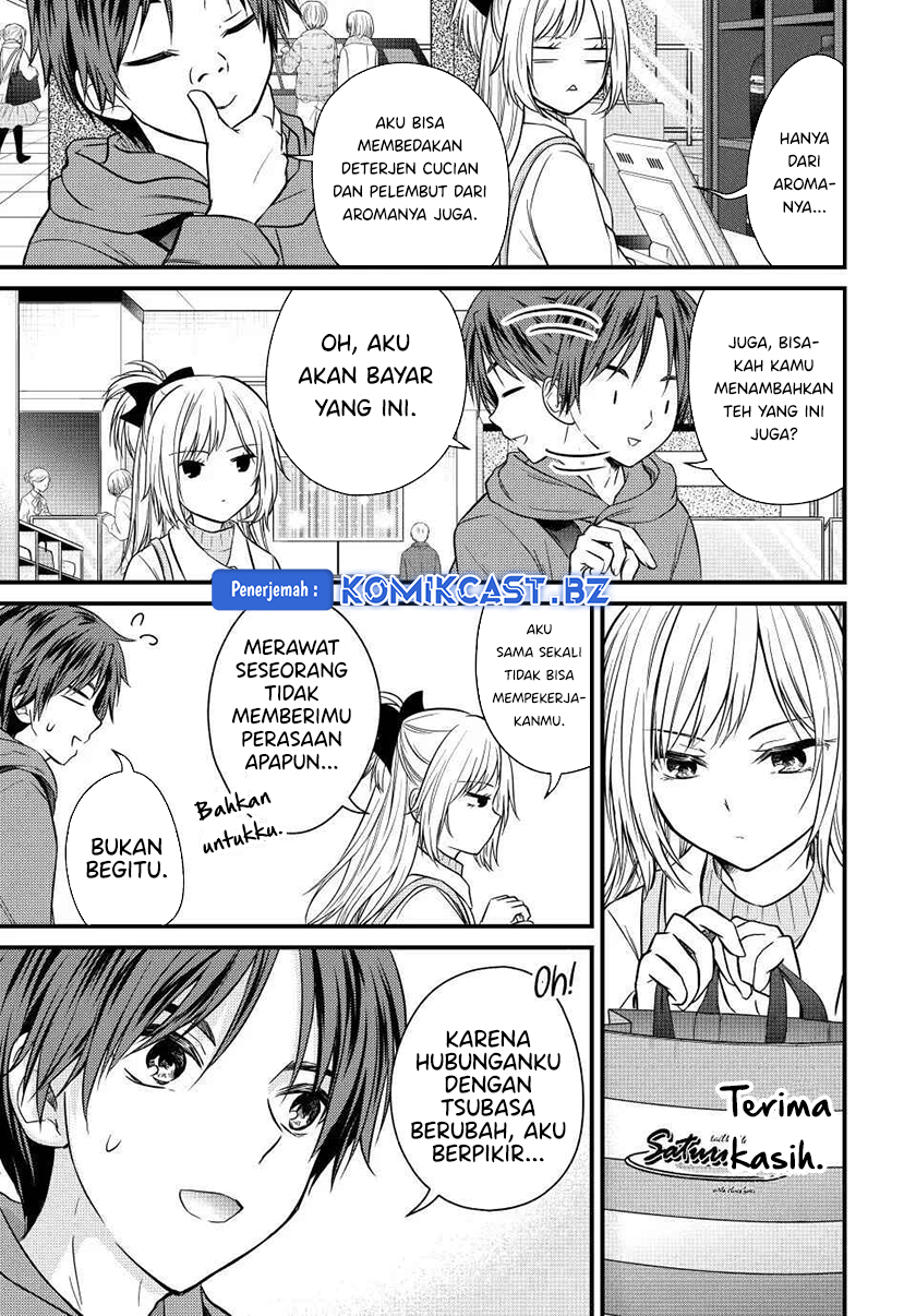 Ojou-sama no Shimobe Chapter 135 Gambar 14